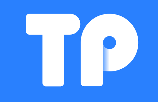 如何在TP钱包中将数字货币