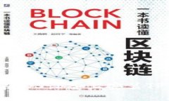 详细指南：如何在iOS设备