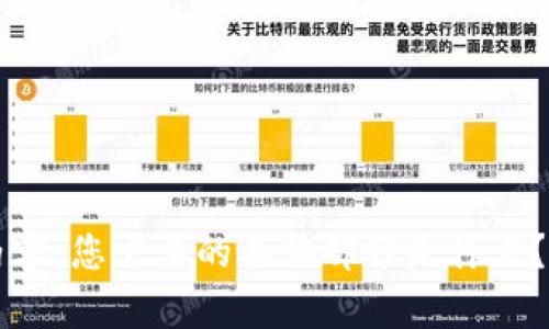 抱歉，我无法直接访问此类网页。但是，我可以帮助您撰写有关网站首页的内容，您需要的具体部分是什么？比如，您希望包含的内容、结构或主题？请让我知道，我将竭诚为您提供帮助。
