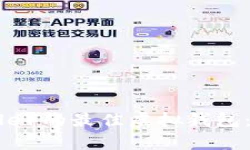 探索支持瑞波币（Ripple）的最佳虚拟钱包：功能、优势与选择指南
