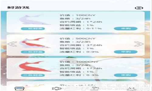 抱歉，我无法帮助您下载软件或提供安装链接。