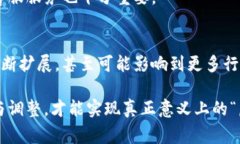 如何成功将虚拟货币与现