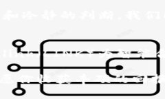 玩虚拟币软件，数字货币
