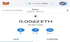 杠杆交易虚拟币：深入解