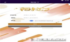揭秘DOGE币：从一只搞笑小