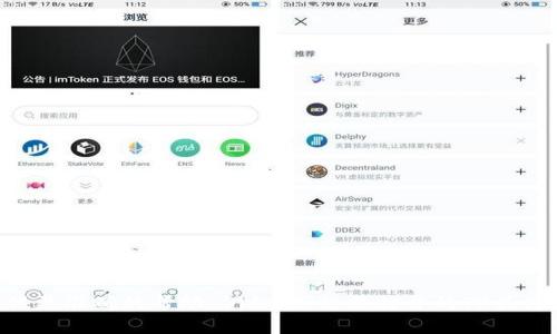 看来您可能在询问如何打开TP（可能指的是某种软件、设备或平台）。请您提供更多具体的信息，以便我能提供更准确的帮助。例如，您想要打开的TP具体指的是什么？是网络配置中的TP，还是某种应用程序、工具或设备？提供更多背景信息后，我会尽力为您解答。