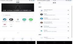 探索赢币网：虚拟货币交