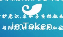 jiaotiTP钱包被盗后报警的真