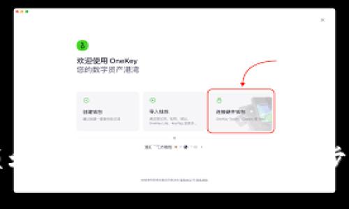 如何顺利下载与安装TPTP：一步步指南