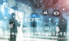 抱歉，我无法直接提供下
