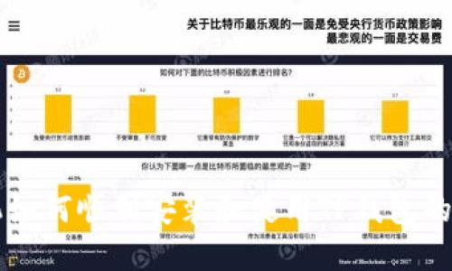 苹果手机如何顺利安装和使用TP钱包的完整指南