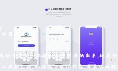   tp钱包官网最新版下载
