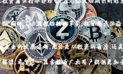   深入解析虚拟币IAB：技术