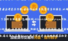  详解Blazr虚拟币：构建去