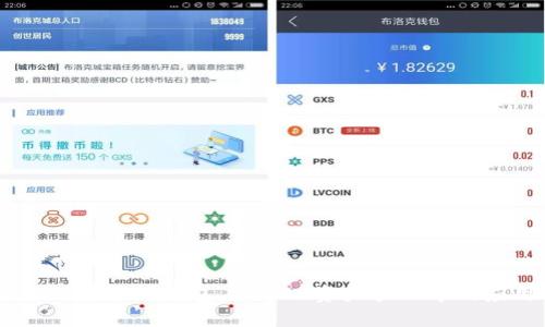 biatoti深入探讨TP钱包在BEP2资产管理中的应用与优势