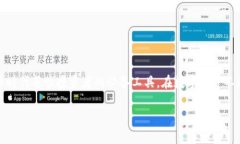 jiaotit最新TP钱包安卓版官
