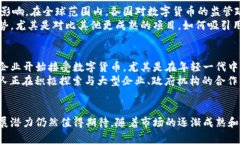 虚拟币VVT：解读其独特价值及未来发展潜力虚拟