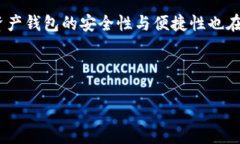   苹果用户无法使用TP钱包