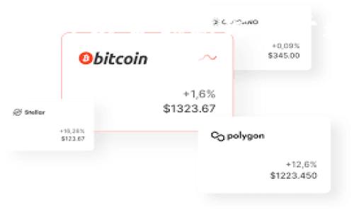 由于涉及到具体软件和版本的信息更新，我无法提供2024年tp钱包的最新版本信息。不过，我可以帮你撰写关于数字钱包的文章框架和内容。以下是一个关于数字钱包的、关键词及其详细介绍的框架示例。

和关键词

数字钱包安全性分析及应用场景探讨——以TP钱包为例