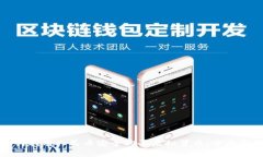 如何利用人民币安全购买