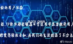  免费下载 Android 最新版