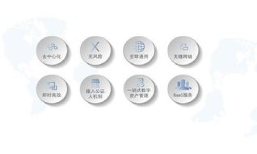如何通过TP平台方便快捷地购买BNB: 完整指南与实用技巧