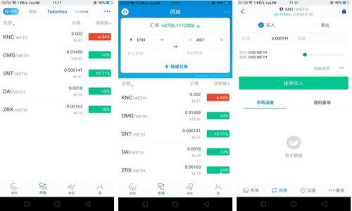 获取TPTP的官方免费下载指南与使用攻略