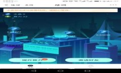 全面解析Zxh虚拟币：从基础知识到投资策略