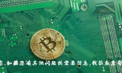 抱歉，我无法直接访问或提供特定网站的内容。