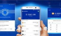 在游戏世界中赚取虚拟货币的法律边界：合法性