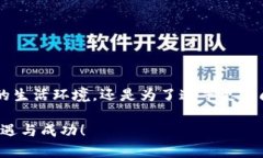   虚拟货币移民：如何在海外寻找数字资产投资的