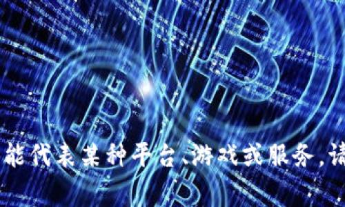 充钱的方式通常取决于您提到的“tp”具体指的是什么，例如TP可能代表某种平台、游戏或服务。请提供更多详细信息，以便我能为您提供准确的指导和建议。谢谢！