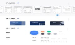 详细指南：轻松下载TP钱包的完整视频教程
