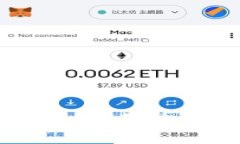 虚拟货币交易的法律边界：近期的违法案例与监