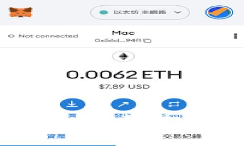 虚拟货币交易的法律边界：近期的违法案例与监管动态分析