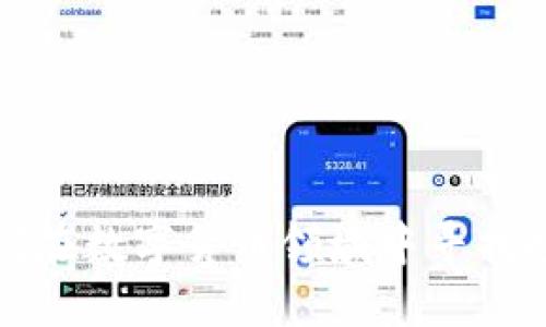 TRN虚拟币：如何在数字货币领域中寻找投资机会和策略