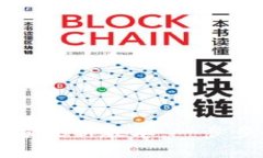 如何下载并安装TP官方最新版本：一步步详解及常