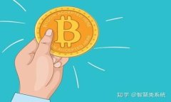 国内虚拟币市场发展现状与未来趋势分析