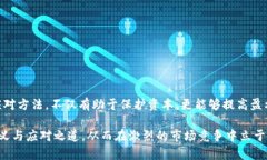 jiaoti虚拟币回撤：市场价格短期波动分析与投资