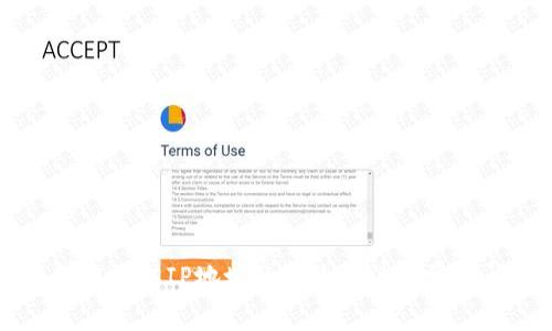 在TP框架中获取IP地址的有效方法与常见问题解决