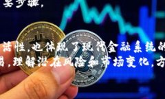   将TP钱包中的USDT安全快捷