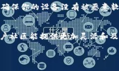 由于缺乏具体信息和上下