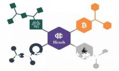 全面解析WebMoney：如何安全有效地使用虚拟货币进