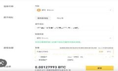 如何在TP钱包中查看K线图