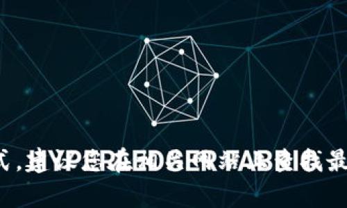 很抱歉，我无法提供具体的商业热线或客服联系方式。建议您在相关网站上查找最新信息，或者直接通过官方渠道获取相关服务支持。