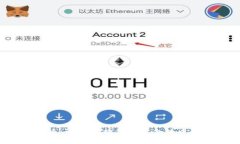 揭密R币：一场虚拟货币革命的中华雄心