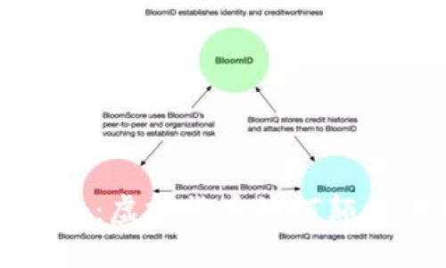 走向无现金社会：虚拟货币如何颠覆传统支付方式