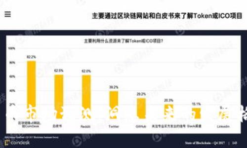 2025年虚拟货币市场预测：洞悉未来的发展格局与潜在机遇