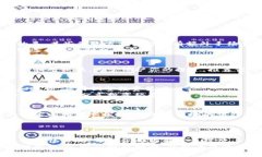 如何在海外安全购买虚拟货币：实用指南与注意