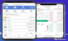 深度解析PChain虚拟币：它的技术架构、应用场景